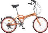 FOLDING BIKES