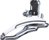 Bicycle derailleur ADLS-03S