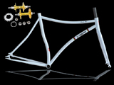 fixed gear bike parts