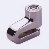 bicycle lock 