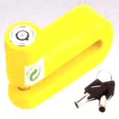 bicycle lock 