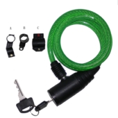 bicycle lock 