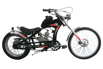 chopper bicycle motor kit